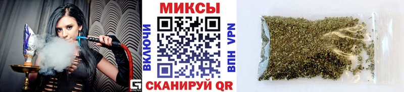 БУТИРАТ бутандиол Сосновоборск