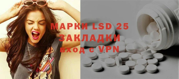 MDMA Алзамай