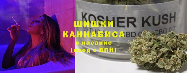 каннабис Алексин