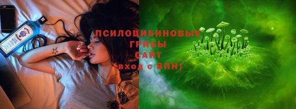 MDMA Алзамай
