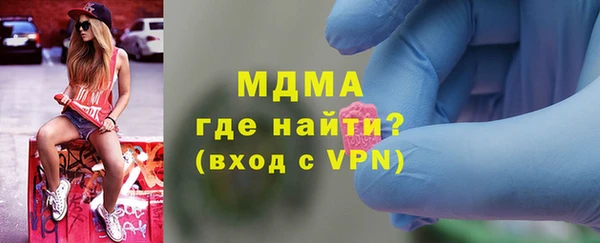 амфетамин Пересвет