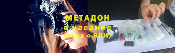 MDMA Алзамай