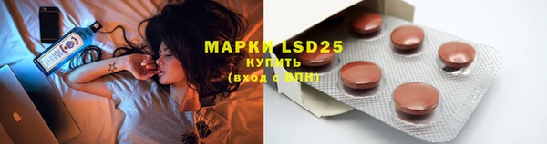 MDMA Алзамай