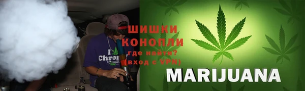 трава Алексеевка