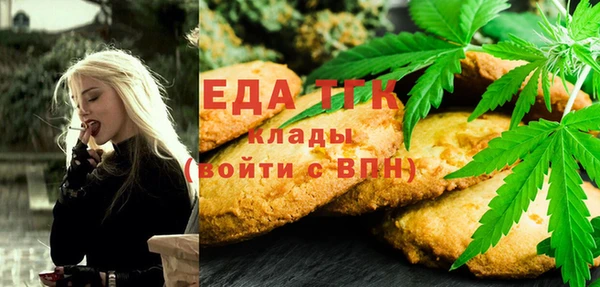 MDMA Алзамай