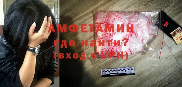 MDMA Алзамай