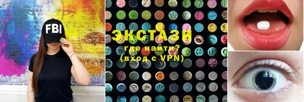 трава Алексеевка