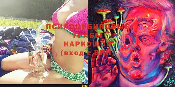 MDMA Алзамай