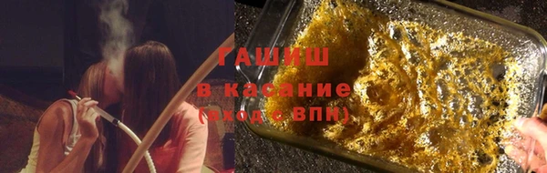 амфетамин Пересвет