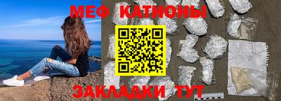 бутик Пенза