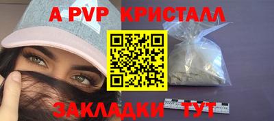 мдпв Первоуральск