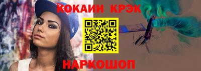 мдпв Первоуральск