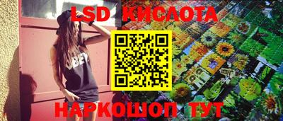 мдпв Первоуральск