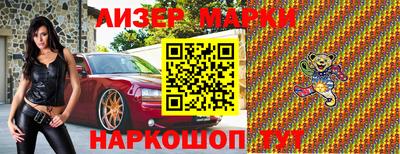 мдпв Первоуральск
