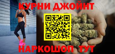 бутик Пенза