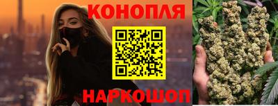 молекула духа Партизанск