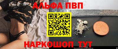 мдпв Первоуральск
