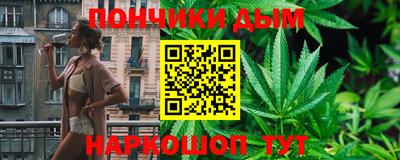мдпв Первоуральск
