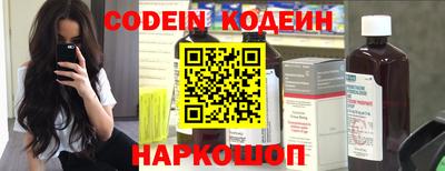 мдпв Первоуральск