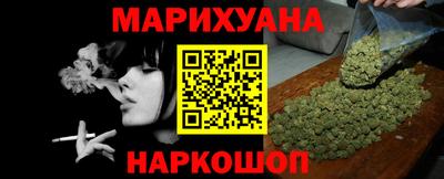 молекула духа Партизанск