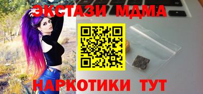 мдпв Первоуральск