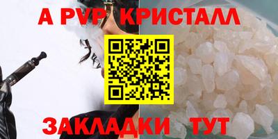 мдпв Первоуральск