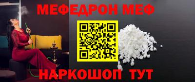 бутик Пенза