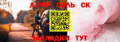 мдпв Первоуральск