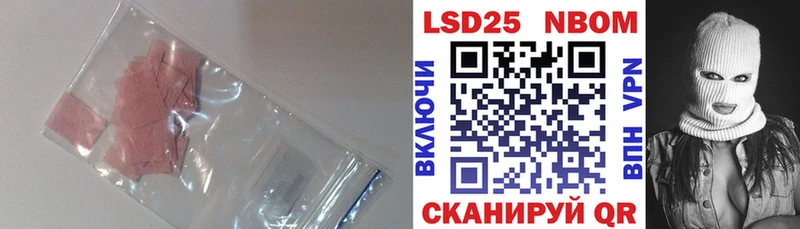наркотики  Сосновоборск  LSD-25 экстази ecstasy 